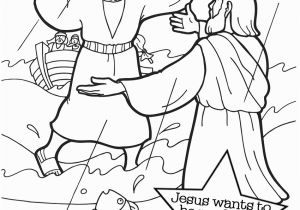 Jesus Walks On Water Coloring Page "jesus Walks On the Water" Mark 6 45 51