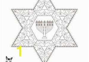 Jewish Mandala Coloring Pages 112 Best Jewish Coloring Pages Images In 2018