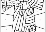 Joseph Coat Coloring Page Joseph S Coat Many Colors Color by Number Coloring