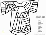 Joseph Coat Of Many Colors Coloring Page Josephs Coat Many Colors Color by Number