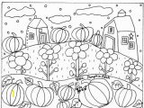 Karla Gerard Coloring Pages Karla Gerard Coloring Pages Awesome Karla Gerard Coloring Pages