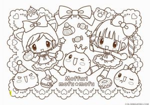 Kawaii Disney Characters Coloring Pages Printable Kawaii Coloring Pages Coloring4free