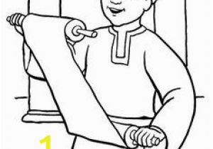 King Josiah Coloring Page 359 Best Crafts Images In 2020