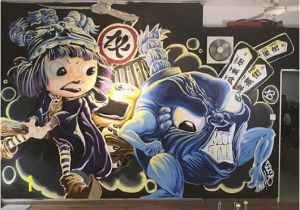 King Kong Wall Mural Boms Turning Feelings Into Characters
