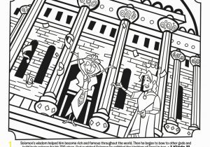 King solomon Coloring Page Color Pages King solomon and Wives Bible Coloring Page