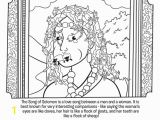 King solomon Coloring Page song Of solomon Bible Coloring Pages