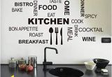 Kitchen Wall Murals Uk Wallpark Black English Words Knife fork Home Kitchen