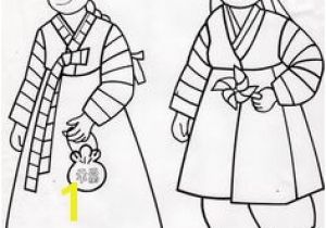 Korean Hanbok Coloring Pages 9 Best south Korea Images On Pinterest