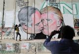 Lady Gaga Wall Mural Trump and Netanyahu Share A Kiss On West Bank Wall Mural