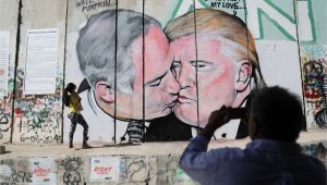 Lady Gaga Wall Mural Trump and Netanyahu Share A Kiss On West Bank Wall Mural