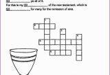 Last Supper Coloring Pages Printable the Last Supper Jesus Crossword Kids Korner Biblewise