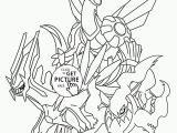 Legendary and Mythical Pokemon Coloring Pages Legendary Pokemon Coloring Pages Cool Coloring Pages