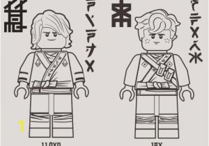 Lego Ninjago Lloyd Dragon Coloring Pages 315 Kostenlos Ninjago Ausmalbilder Lloyd Ninjago