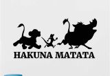 Lion King Wall Mural Sticker Hakuna Matata Wall Sticker Lion King Vinyl Decal Sticker