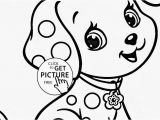 Manitoba Flag Coloring Page Cute Cartoon Baby Animal Coloring Pages Cute Dog Coloring Pages