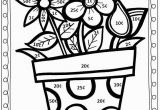 Math Addition Coloring Pages 3rd Grade Coloring Pages Math Double Digit Addition Coloring