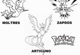 Moltres Coloring Pages Moltres Coloring Pages Elegant All Legendary Pokemon Coloring Pages