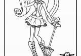 Monster High Printable Coloring Pages Monster High Coloring Pages