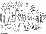 Months Of the Year Coloring Pages Months Of the Year Coloring Pages Classroom Doodles