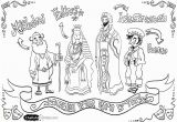 Mordecai and Haman Coloring Pages Mordecai and Haman Coloring Pages Coloring Pages Coloring Pages