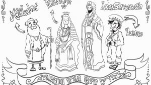 Mordecai and Haman Coloring Pages Mordecai and Haman Coloring Pages Coloring Pages Coloring Pages