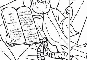 Moses 10 Commandments Coloring Page Free Coloring Page Moses 10 Mandments A K Bfo