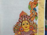 Mural Painting On Fabric Kerala Mural Painting On Kasavu Saree Paintings