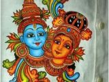 Mural Painting On Fabric Kerala Mural Painting On Kasavu Saree Paintings