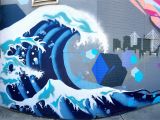 Murals In Boston Boston Ma Street Art & Graffiti From the Fenway Park area