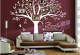 My Family Tree Wall Mural Amazon Lskoo Family Tree Wall Decal Family Like Branches