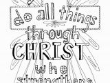 Open Bible Coloring Page Philippians 4 13 Scripture Coloring Page