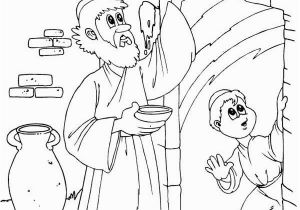 Pesach Coloring Pages Children Of israel Do the Gods Mand to Mark their Door On