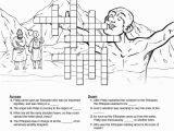 Philip and the Ethiopian Man Coloring Pages Acts 8 Philip and the Ethiopian Sunday School Crossword Puzzles