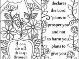 Philippians 4 4 Coloring Page Pin On Bookmarks