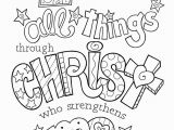 Philippians 4 4 Coloring Page Pin On Sunday School