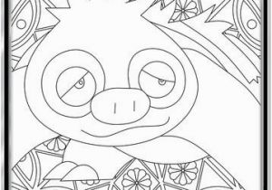 Pokemon Cards Gx Coloring Pages Kommo O Coloring Pages Coloring Pages Kids 2019