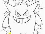 Pokemon Poochyena Coloring Pages 85 Best Pokemon Images On Pinterest