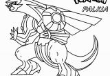 Pokemon Rayquaza Coloring Pages Rare Pokemon Coloring Pages 14 820720