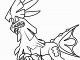 Pokemon Sun and Moon Coloring Pages Silvally Pokemon Sun and Moon