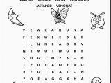 Pokemon Xyz Printable Coloring Pages Pokemon Color Pages Printable Diamond Pearl Printable