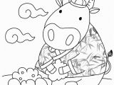 Printable Chinese New Year Coloring Pages Free Chinese Zodiac Coloring Pages Download Free Clip Art