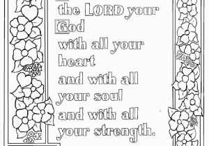 Printable Creation Day 1 Coloring Page Deuteronomy 6 5 Bible Verse to Print and Color This is A