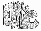 Printable Custom Name Coloring Pages Digital Custom Coloring Page Purchase This Item and