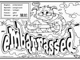 Printable Graffiti Coloring Pages Free Pages From Our Coloring Book "moody Monsters