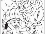 Printable Shrek Coloring Pages Lovely Coloring Pages Shrek Free Picolour