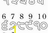 Punjabi Coloring Pages Punjabi Numbers Little Sikhs Coloring Fun
