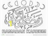 Ramadan Mubarak Coloring Pages 101 Best Ramadan Images On Pinterest