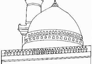 Ramadan Mubarak Coloring Pages Untitled Document Hat SanatÄ± Pinterest