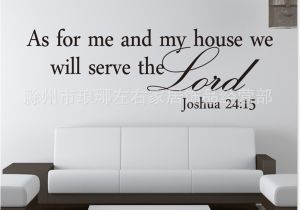 Religious Wall Murals for Sale as for Me and My House Christian Quote Wall Decals 8219 Decorative