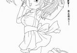 Ryu Coloring Pages Ryu Coloring Pages Free
